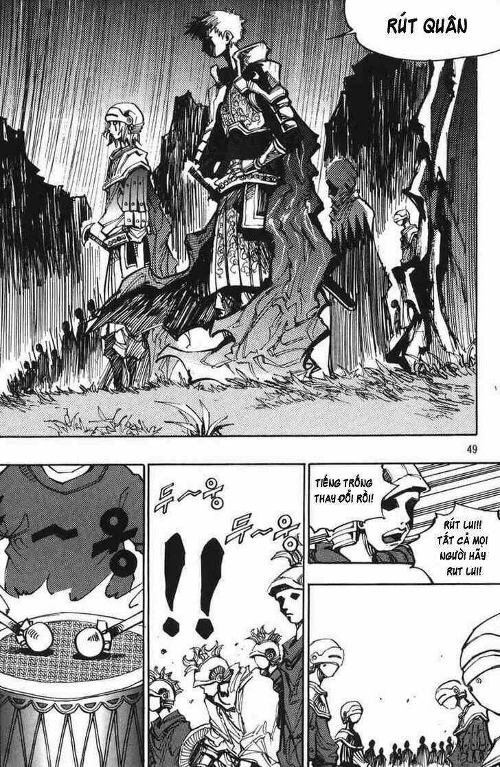 Ares Chapter 119 trang 25