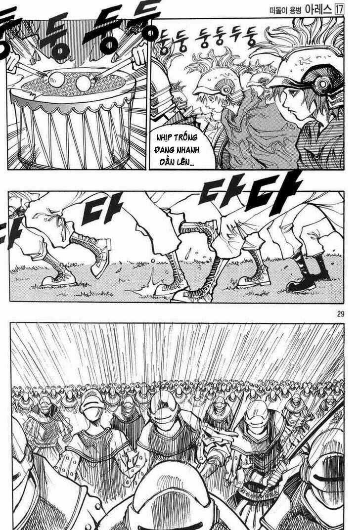 Ares Chapter 119 trang 6