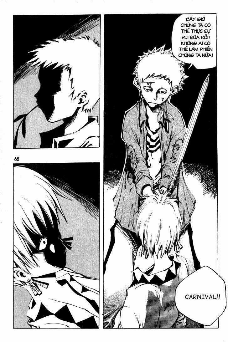 Ares Chapter 12 trang 17