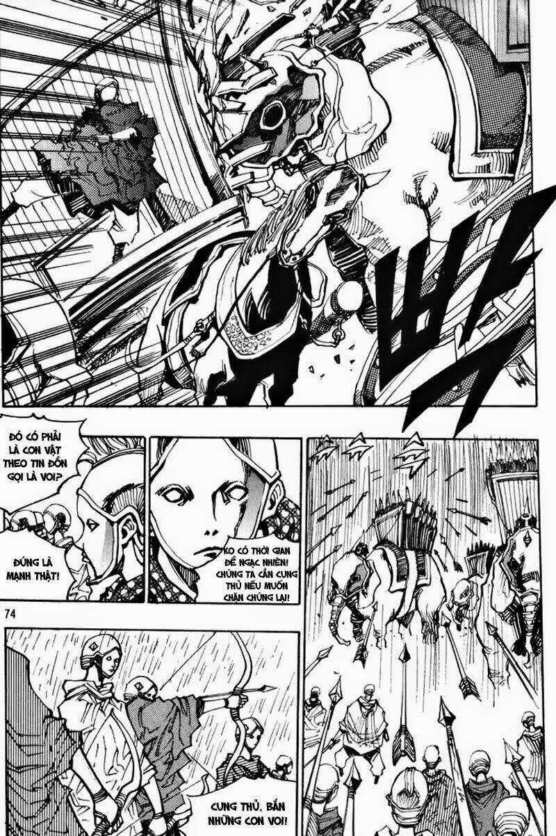 Ares Chapter 120 trang 23