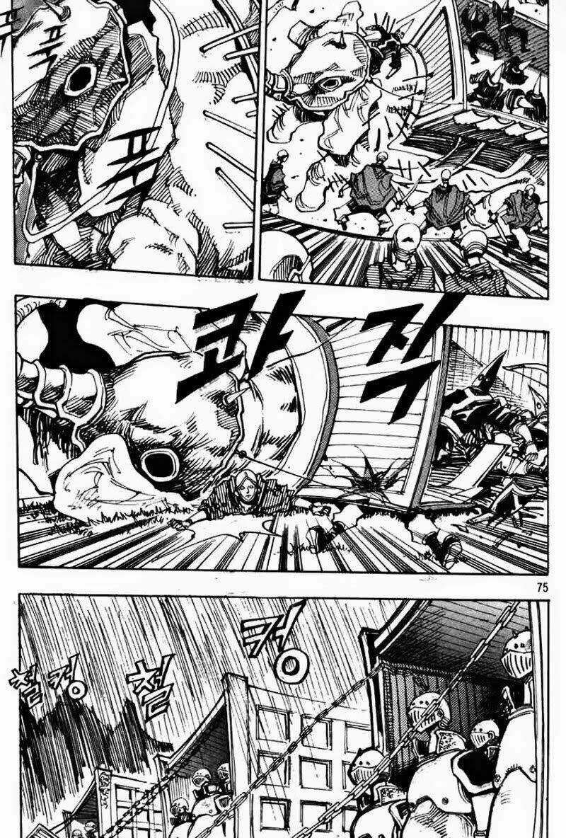 Ares Chapter 120 trang 24