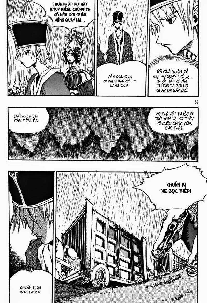 Ares Chapter 120 trang 8