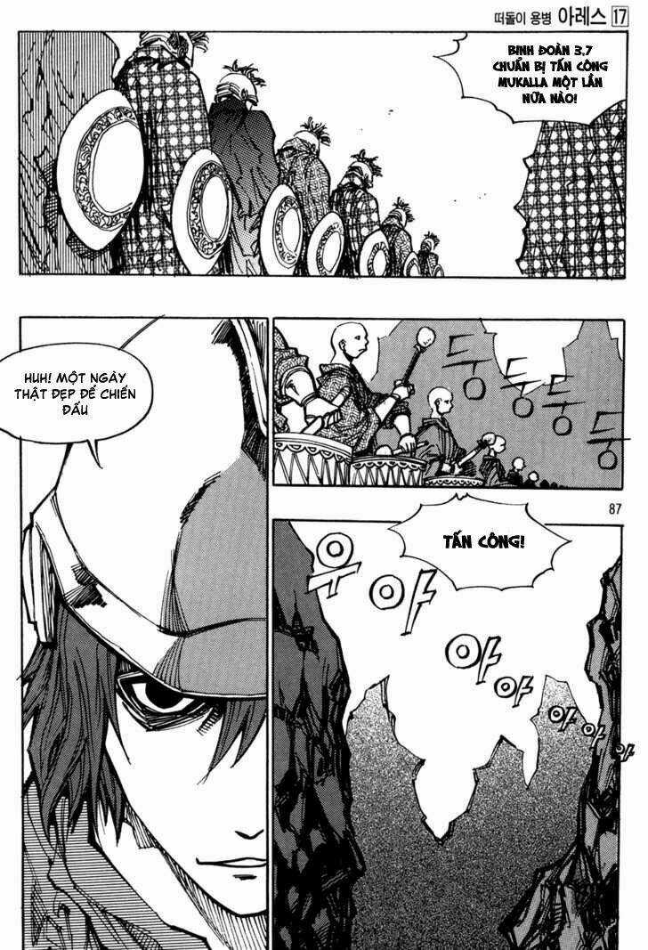 Ares Chapter 121 trang 10