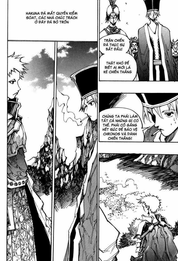 Ares Chapter 121 trang 14