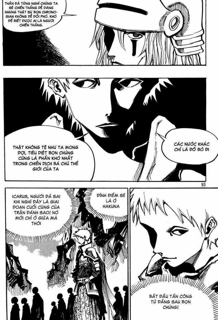 Ares Chapter 121 trang 15