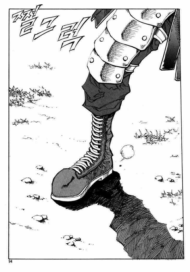 Ares Chapter 121 trang 16