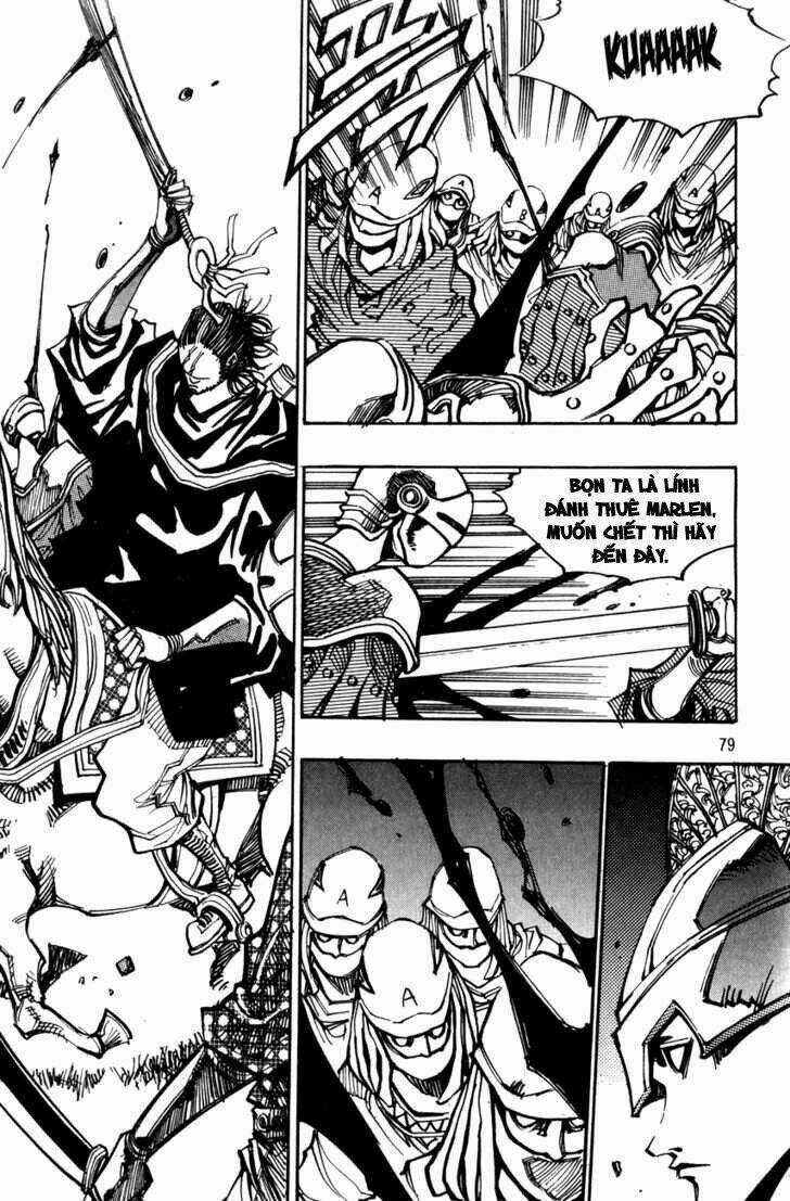 Ares Chapter 121 trang 2