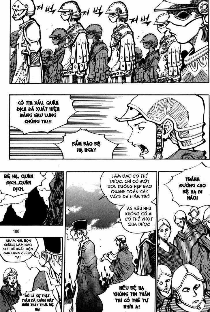 Ares Chapter 121 trang 21