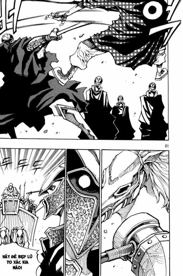 Ares Chapter 121 trang 4