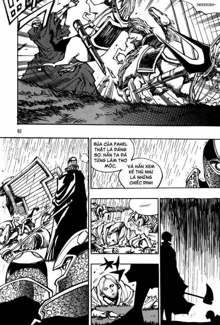 Ares Chapter 121 trang 5