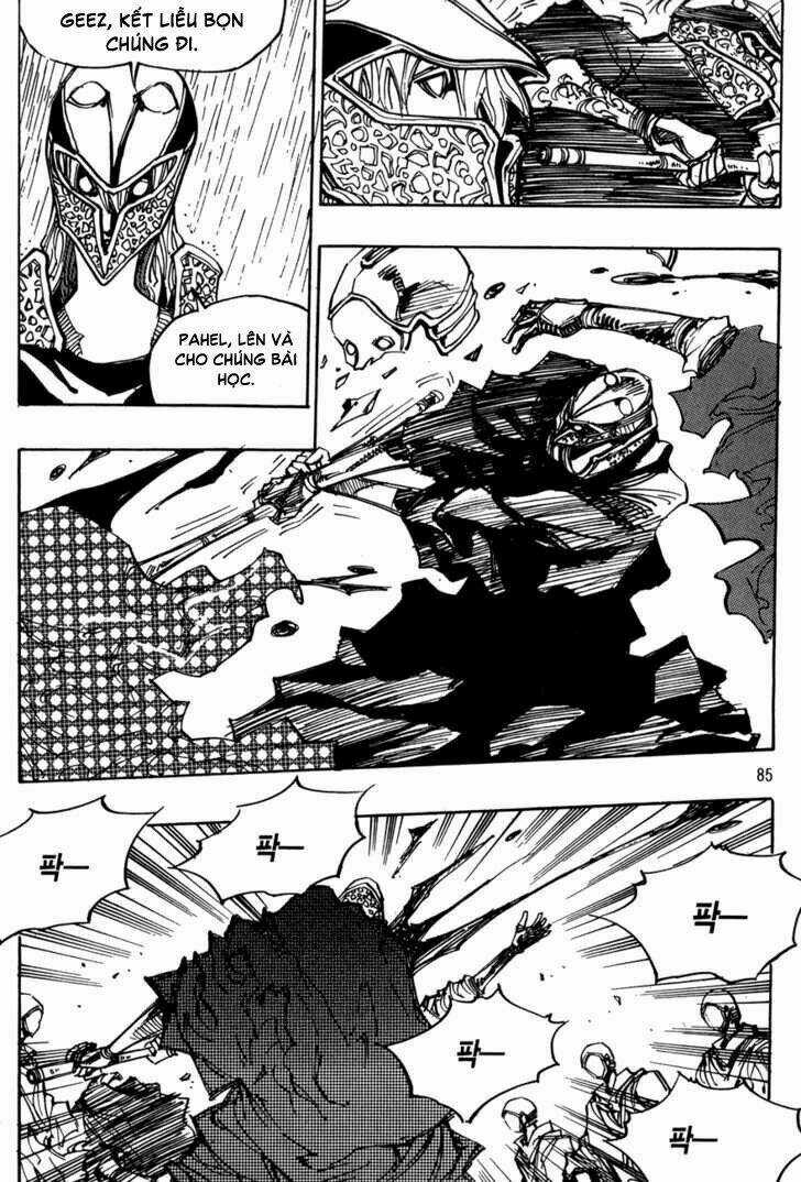 Ares Chapter 121 trang 8