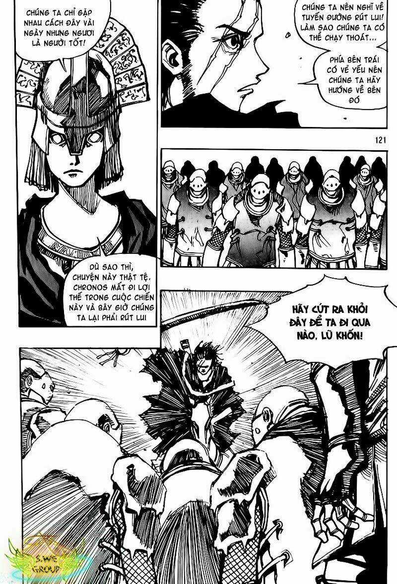 Ares Chapter 122 trang 20