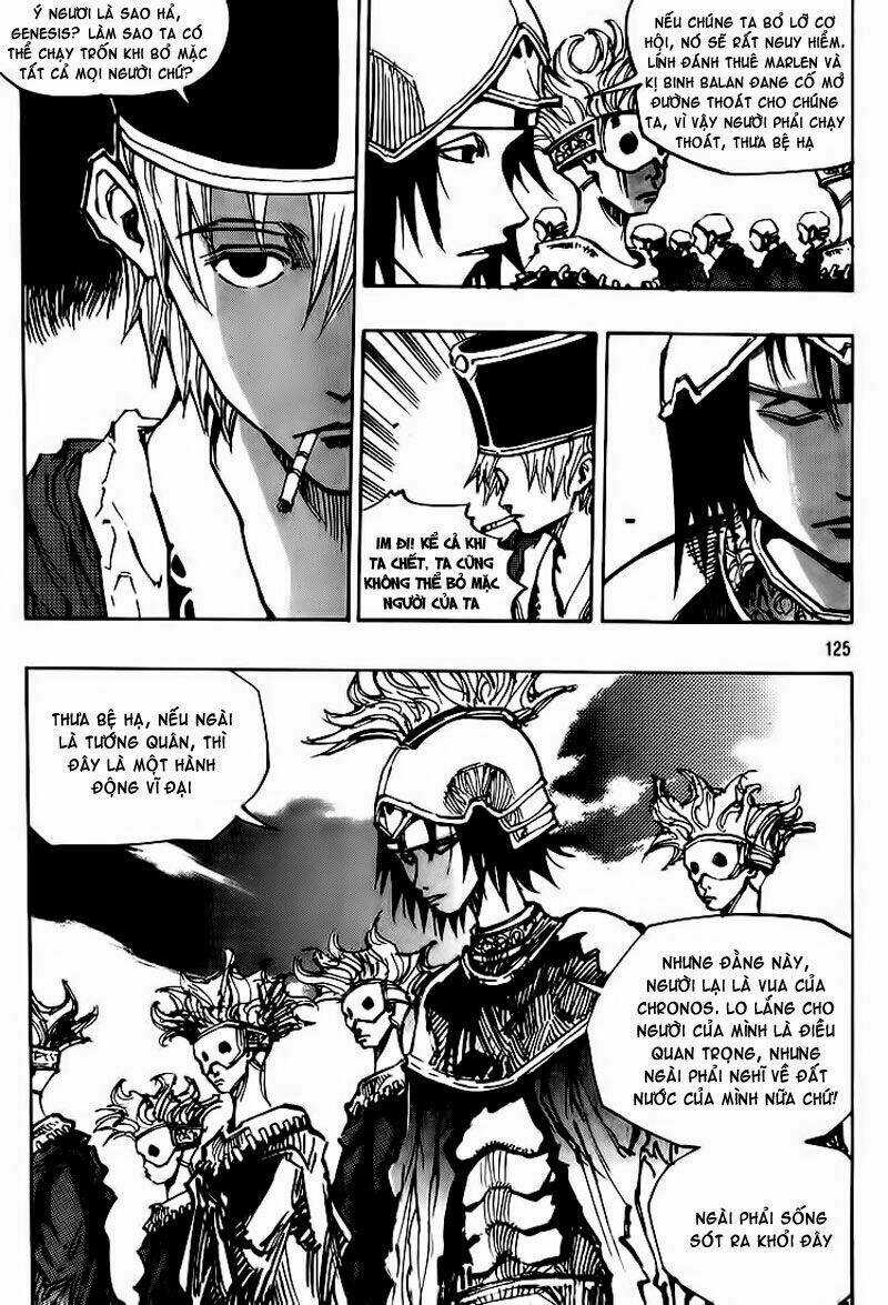 Ares Chapter 122 trang 24