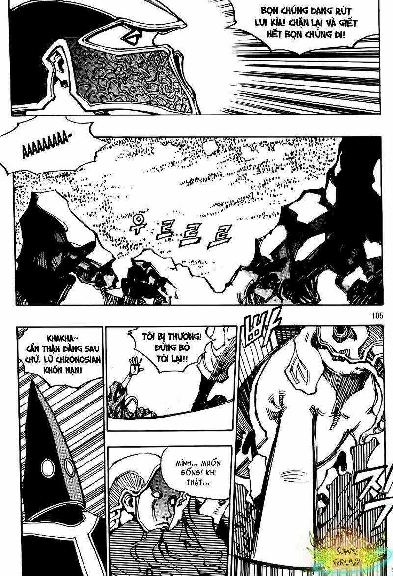 Ares Chapter 122 trang 4