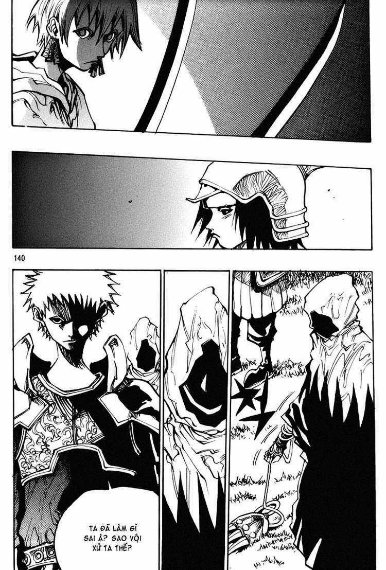 Ares Chapter 123 trang 12