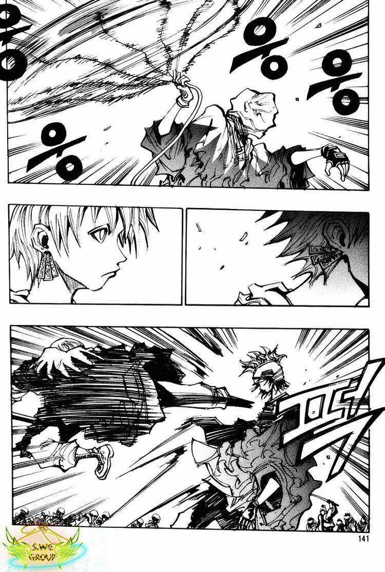 Ares Chapter 123 trang 13