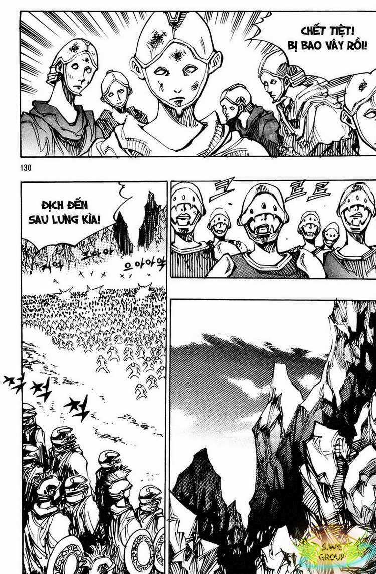 Ares Chapter 123 trang 2