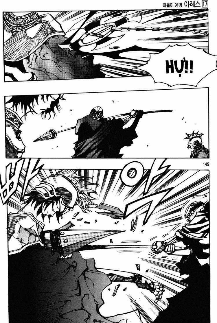 Ares Chapter 123 trang 21