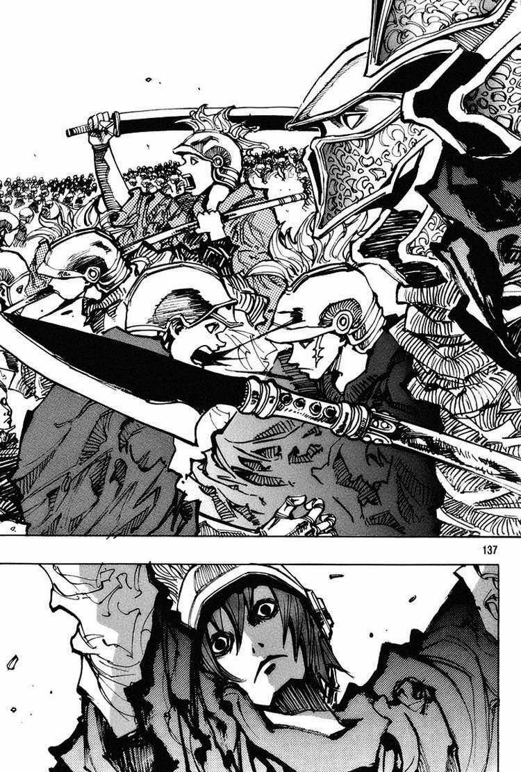 Ares Chapter 123 trang 9