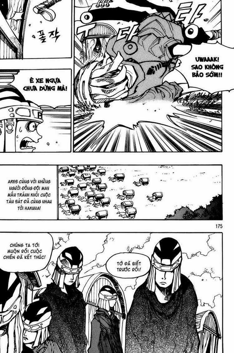 Ares Chapter 124 trang 19