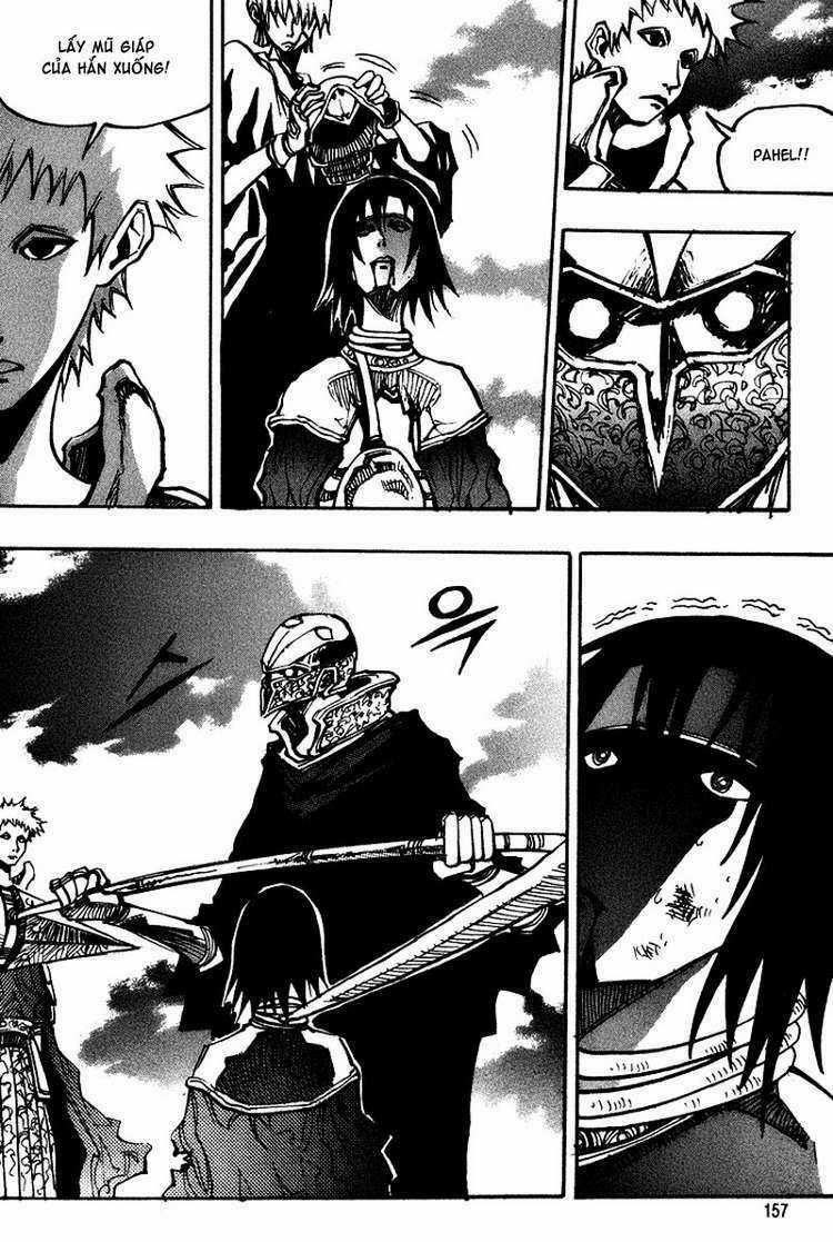 Ares Chapter 124 trang 2