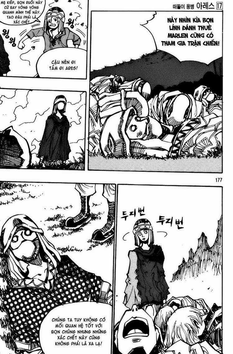 Ares Chapter 124 trang 21