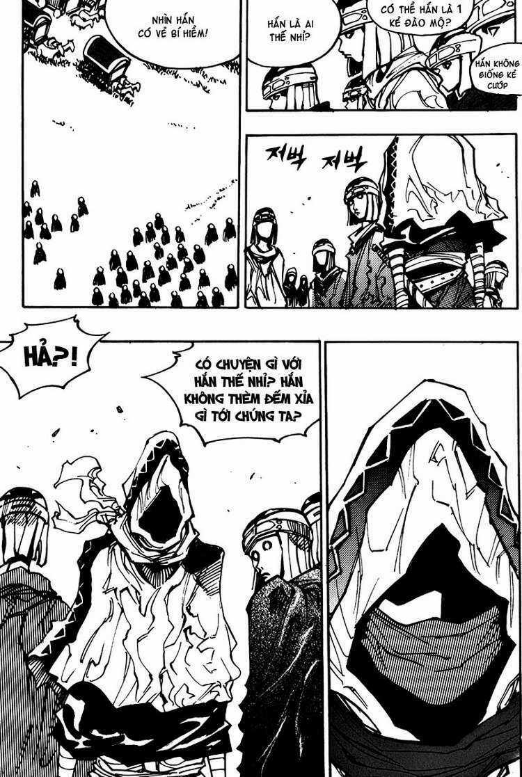 Ares Chapter 124 trang 24