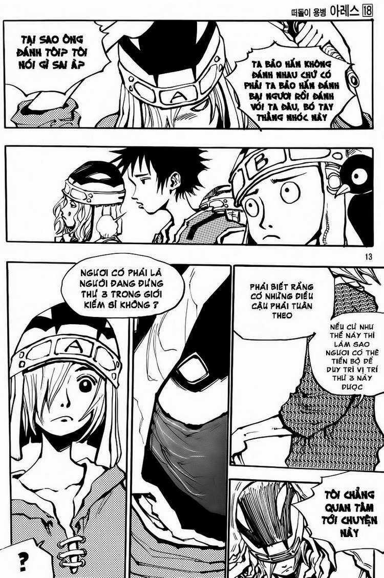Ares Chapter 125 trang 12