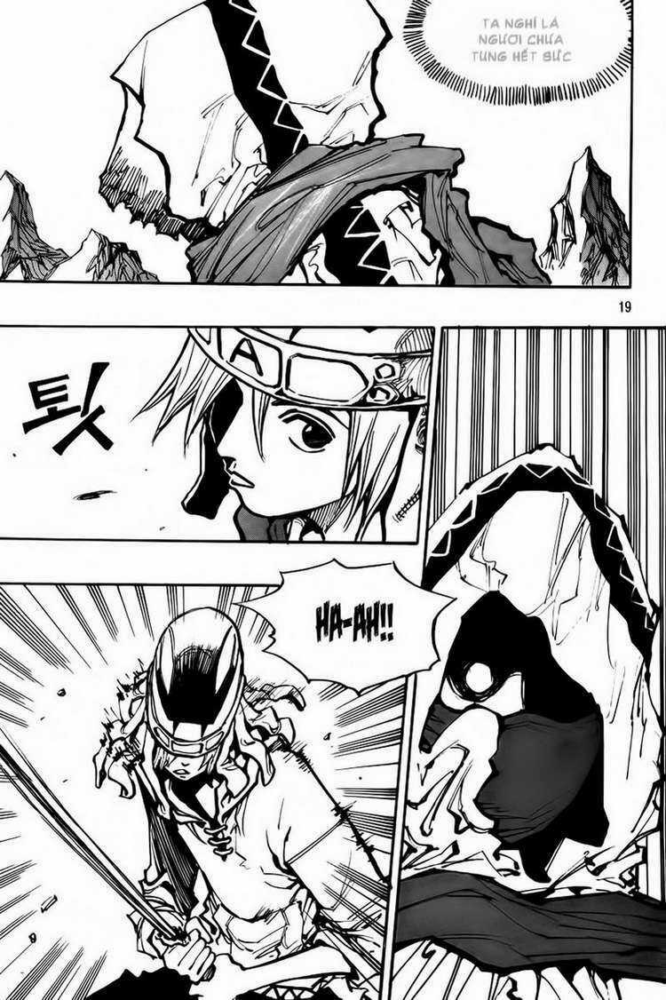 Ares Chapter 125 trang 17