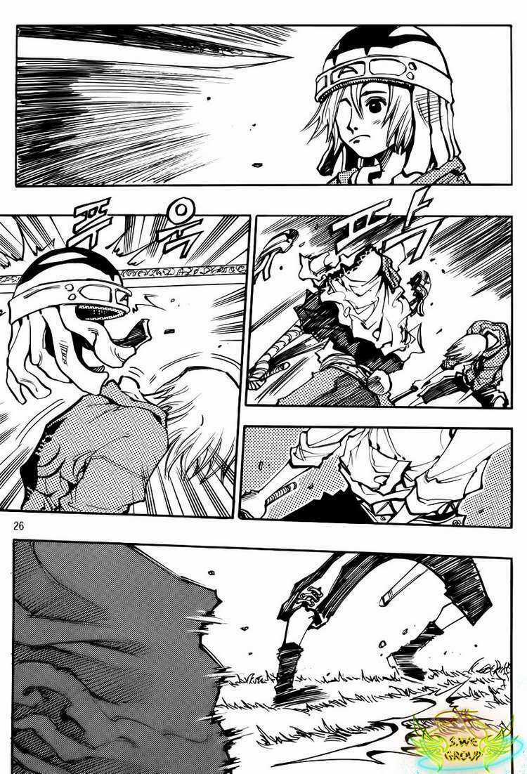 Ares Chapter 125 trang 24