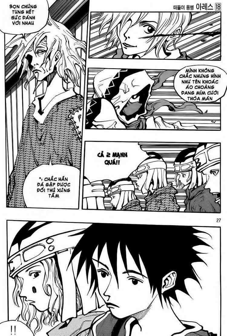 Ares Chapter 125 trang 25