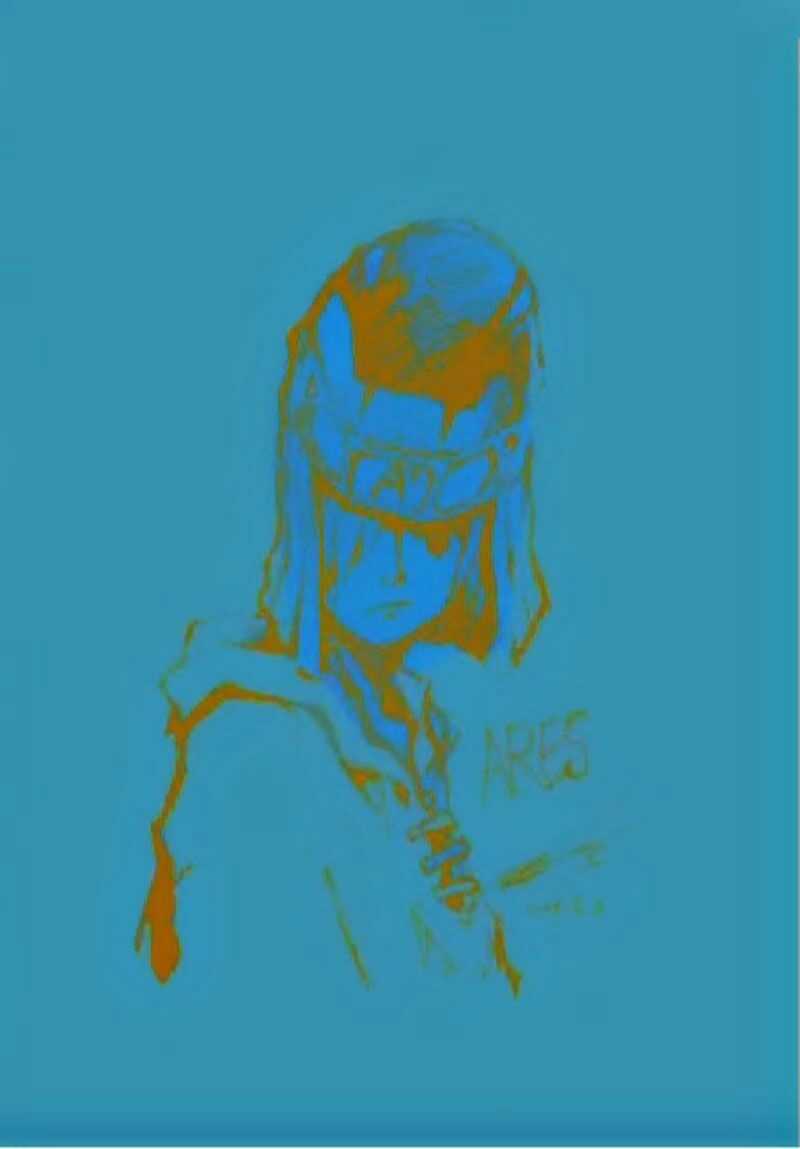 Ares Chapter 125 trang 4