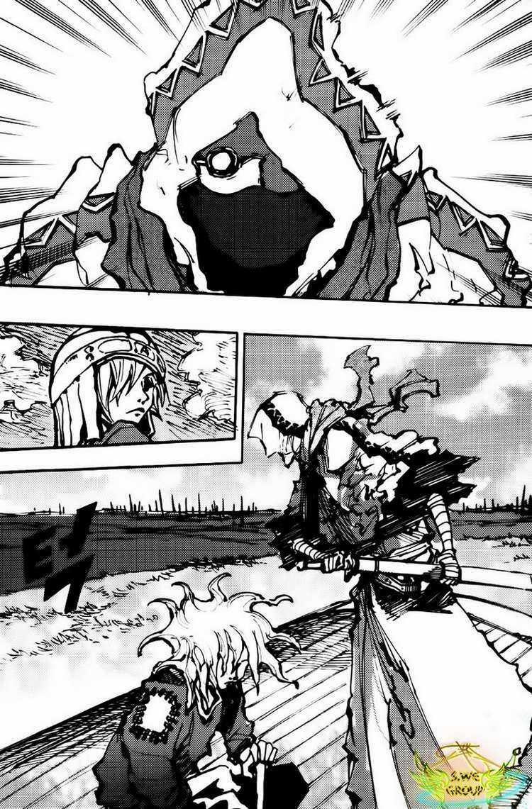 Ares Chapter 125 trang 5