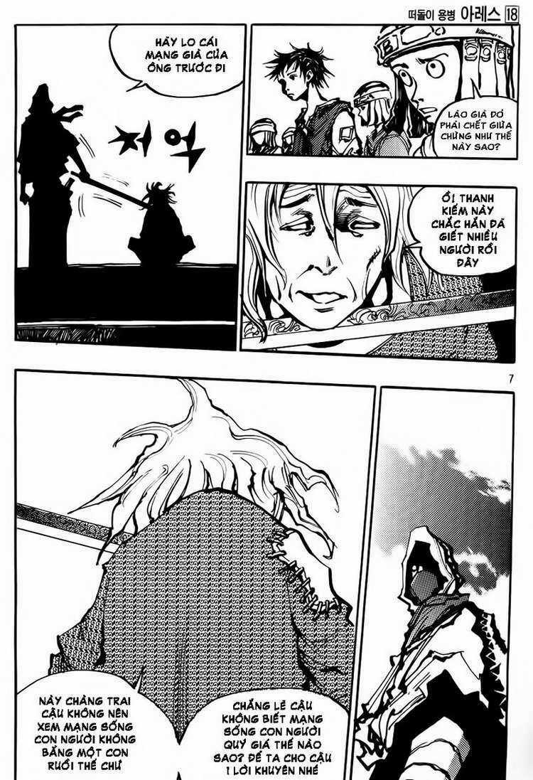 Ares Chapter 125 trang 6