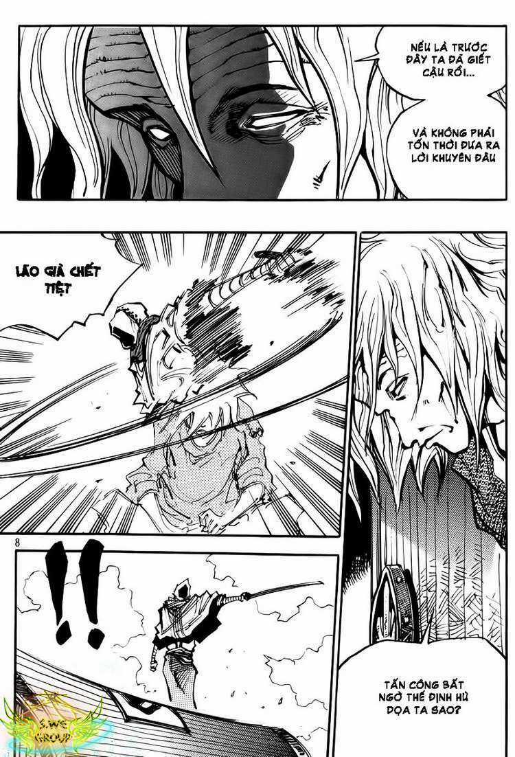 Ares Chapter 125 trang 7