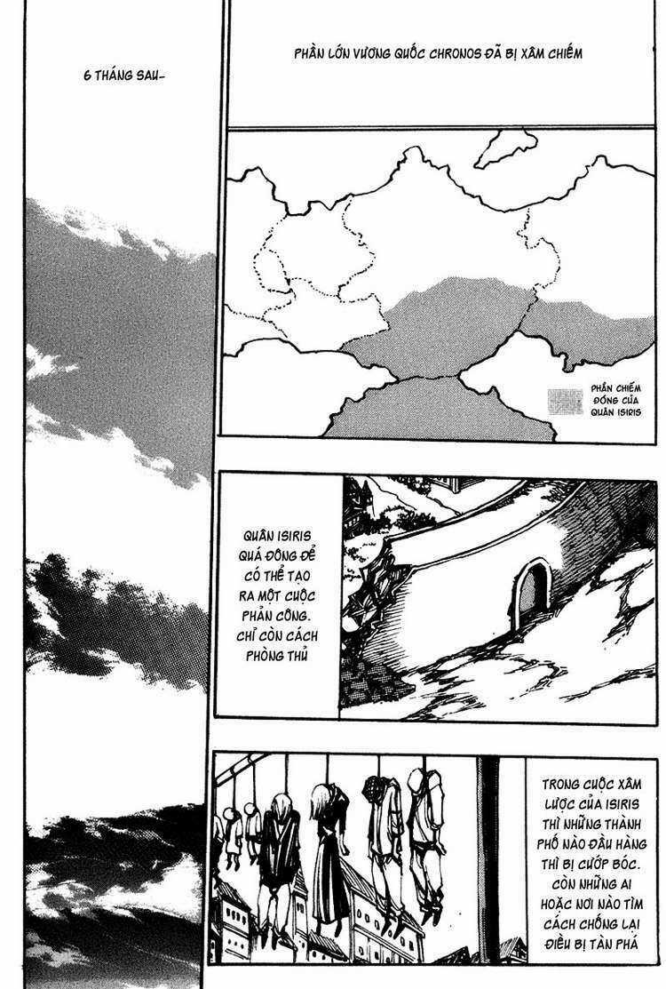 Ares Chapter 126 trang 11