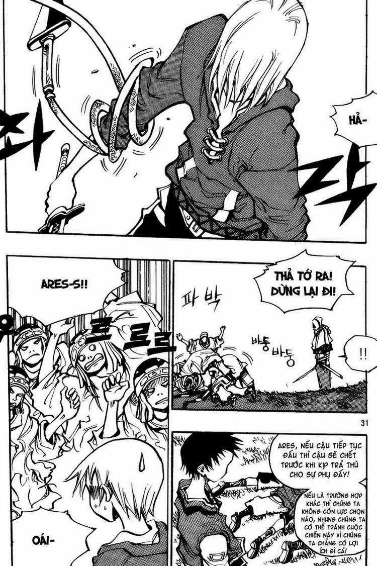 Ares Chapter 126 trang 2
