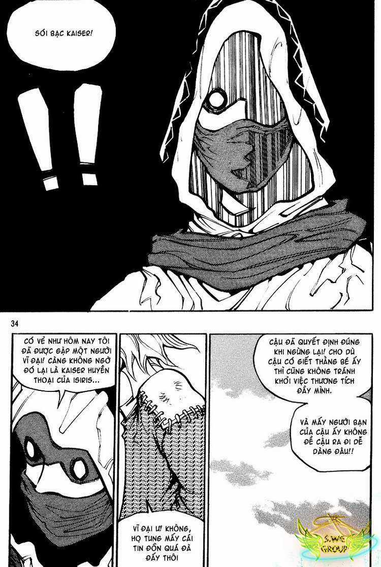 Ares Chapter 126 trang 5