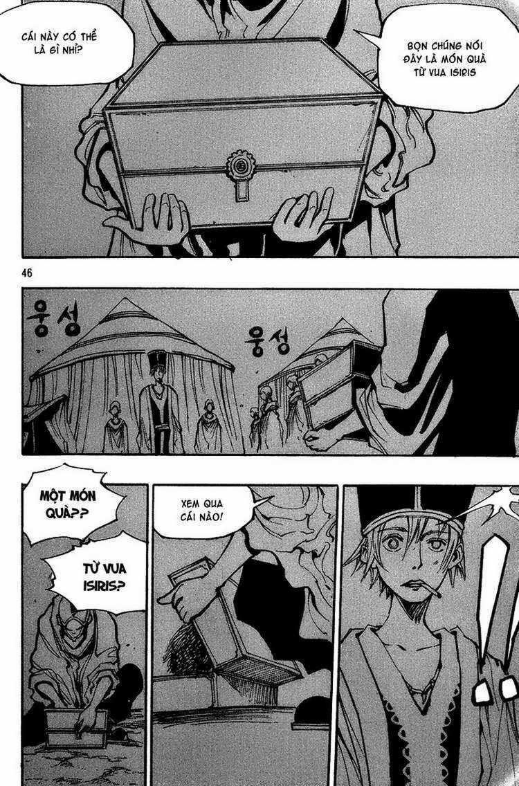 Ares Chapter 127 trang 2