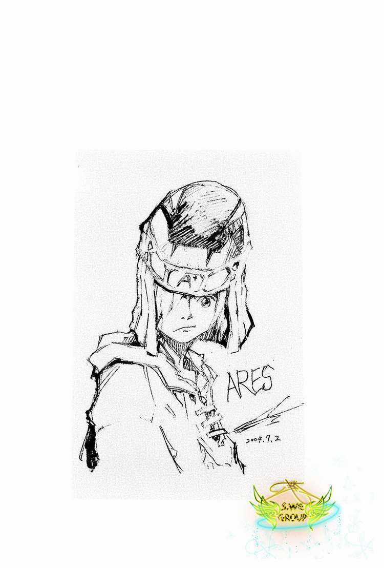 Ares Chapter 128 trang 12