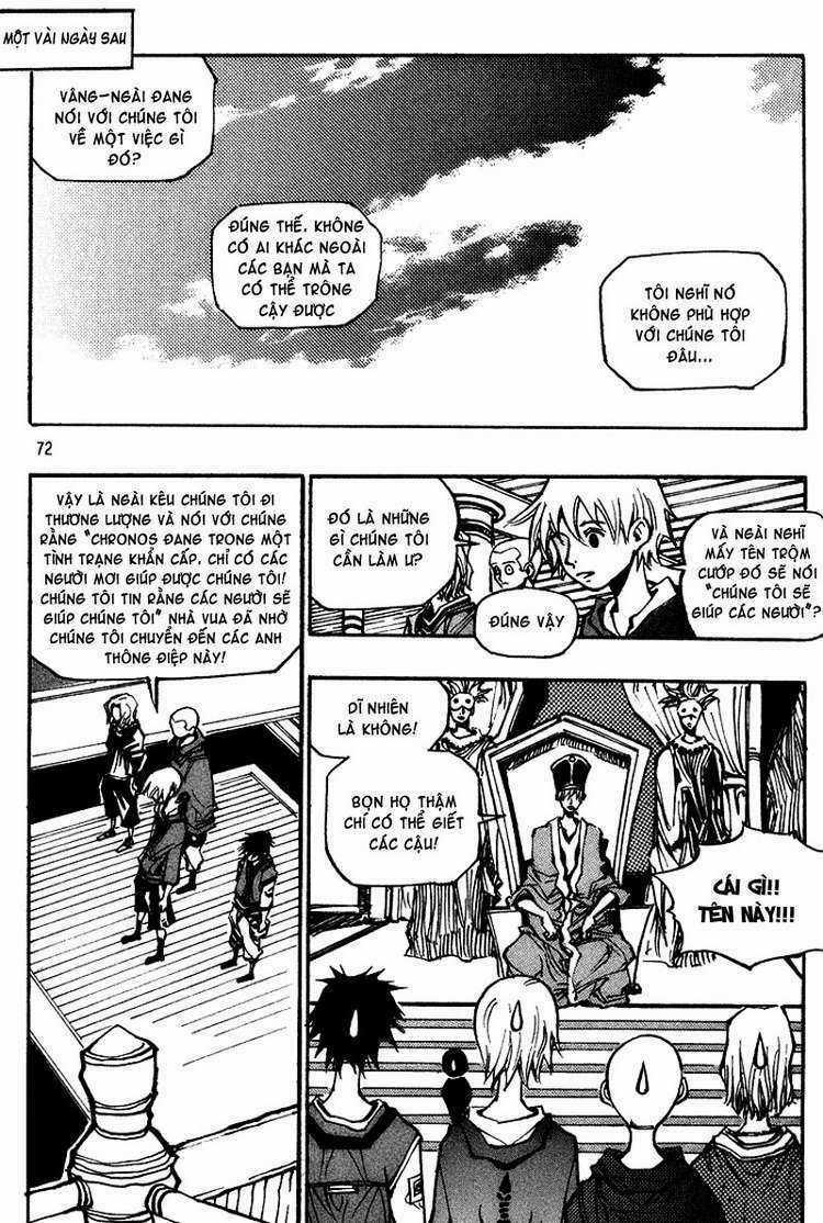 Ares Chapter 128 trang 13