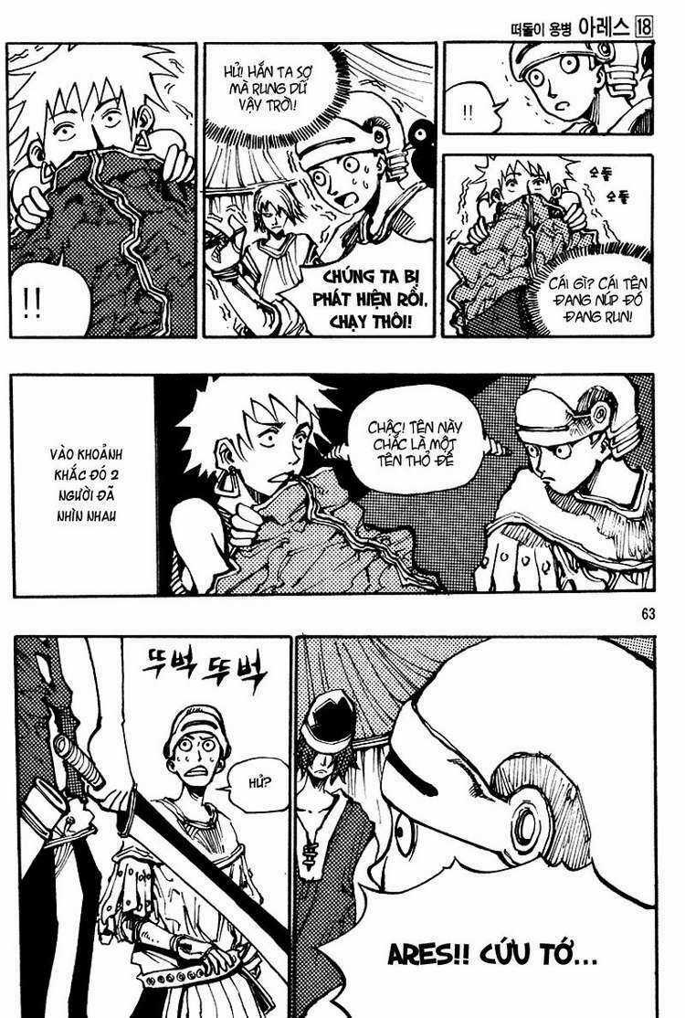 Ares Chapter 128 trang 4