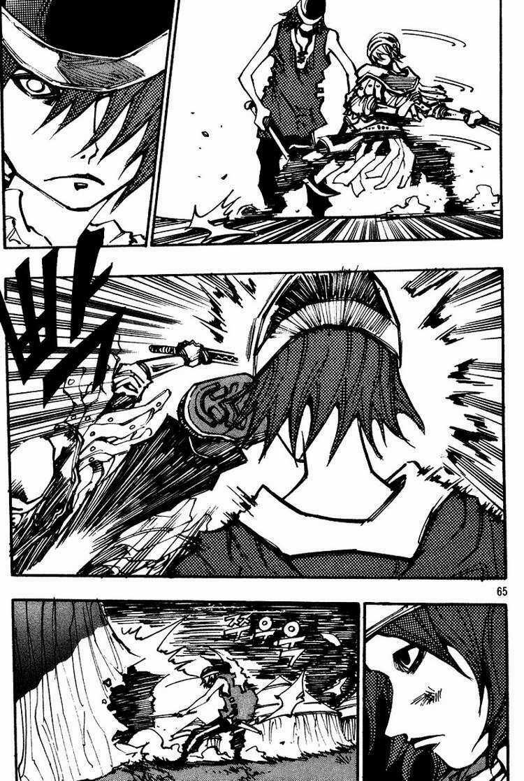 Ares Chapter 128 trang 6