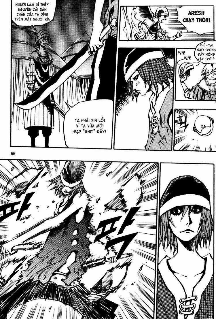 Ares Chapter 128 trang 7