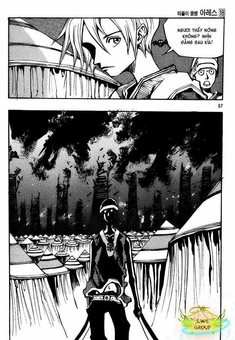 Ares Chapter 128 trang 8