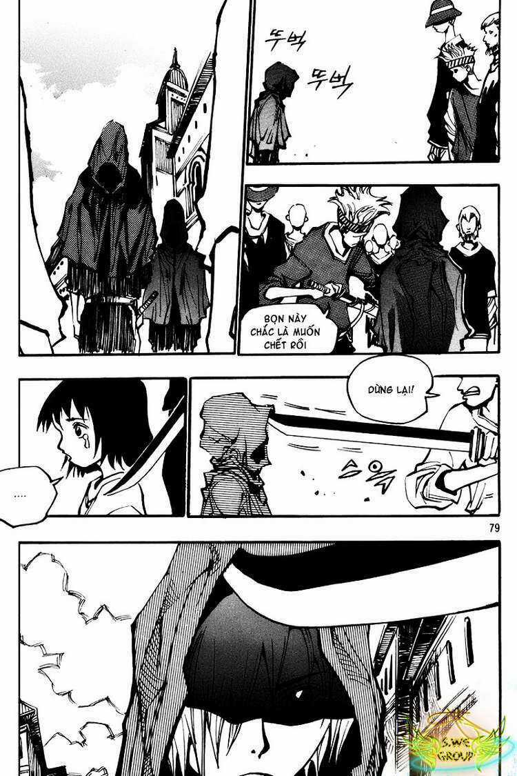 Ares Chapter 129 trang 5