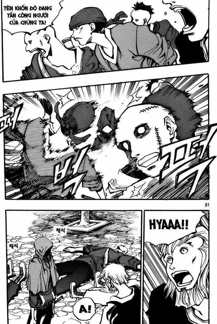 Ares Chapter 129 trang 7