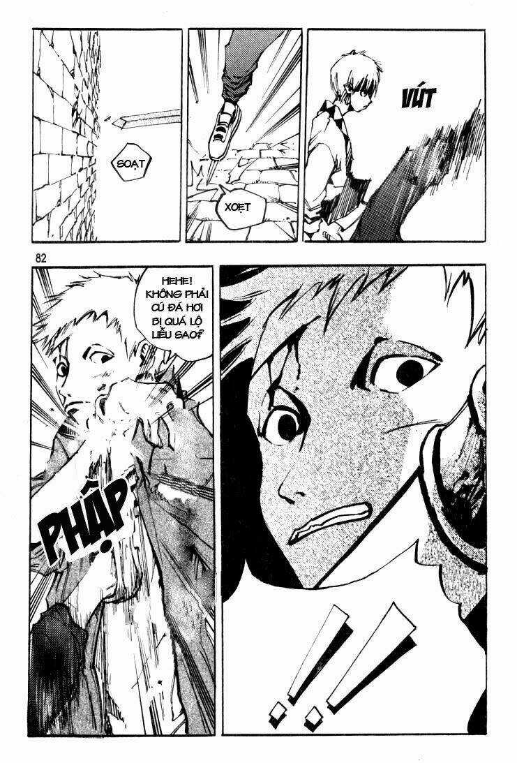 Ares Chapter 13 trang 12