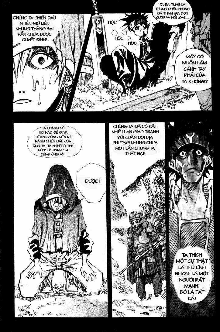 Ares Chapter 13 trang 17