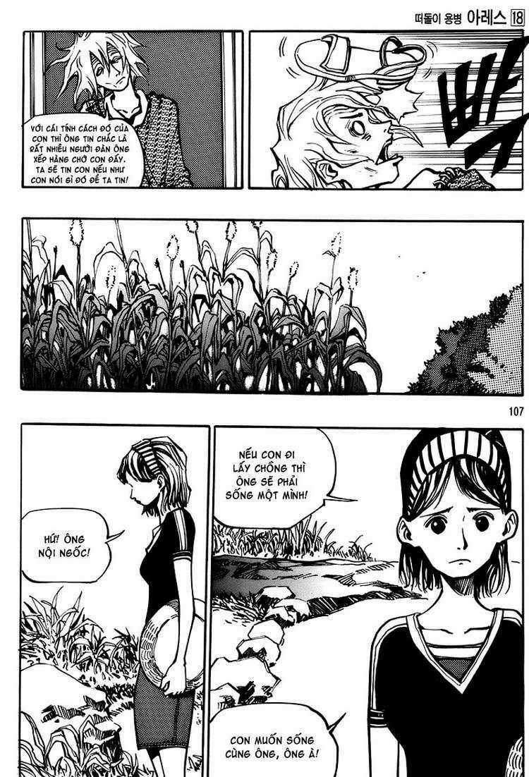 Ares Chapter 131 trang 2